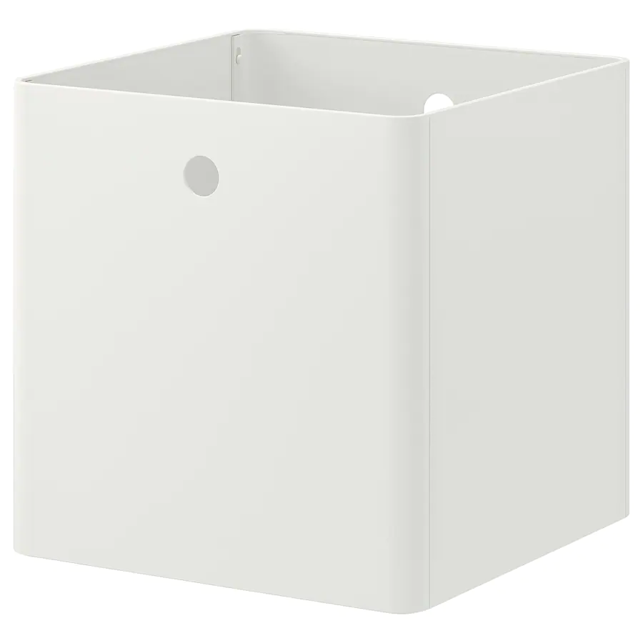 IKEA KUGGIS Storage Box